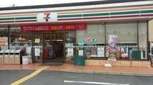 【周辺】　セブンイレブンさいたま与野本町東店