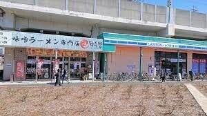 【周辺】　ローソンフタバ図書GIGA与野本町店
