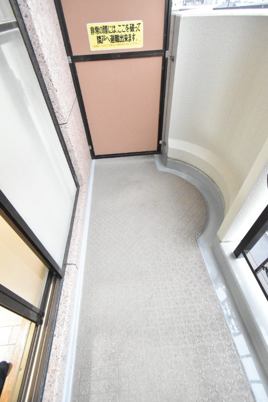 ��ʌ��z�J�s�{�{���P���ڂ̃}���V�����̃o���R�j�[