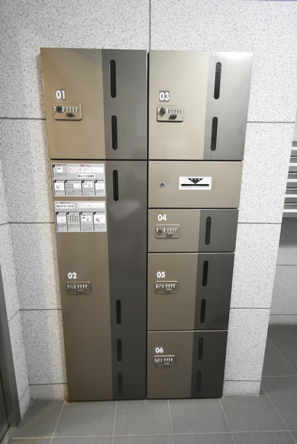 ��ʌ��k�����S�ɓޒ������T���ڂ̃}���V�����̂��̑�