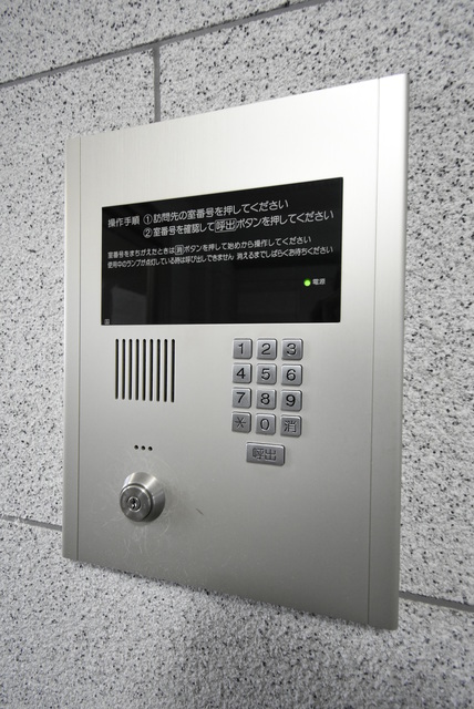 ��ʌ��k�����S�ɓޒ������T���ڂ̃}���V�����̂��̑�