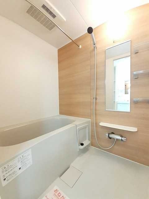 ��ʌ��������܎s��΋���̏o���̃A�p�[�g�̃o�X