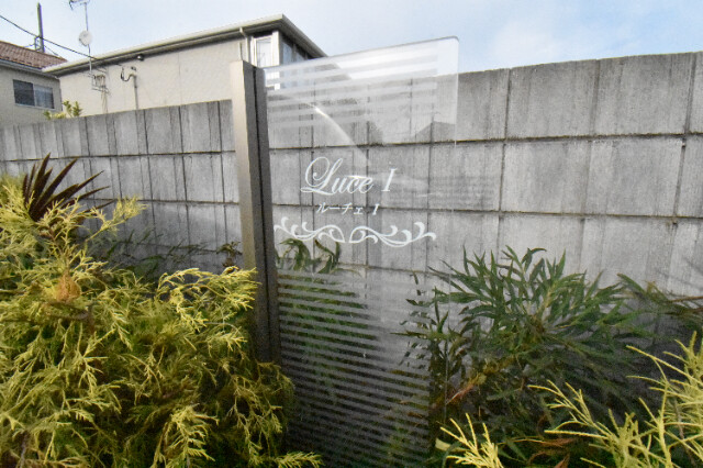 ��ʌ��@�c�s�厚���l�̃A�p�[�g�̎���