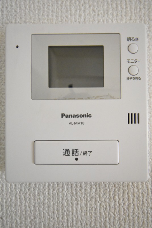 ��ʌ��������܎s��{�擌���Q���ڂ̃}���V�����̂��̑�