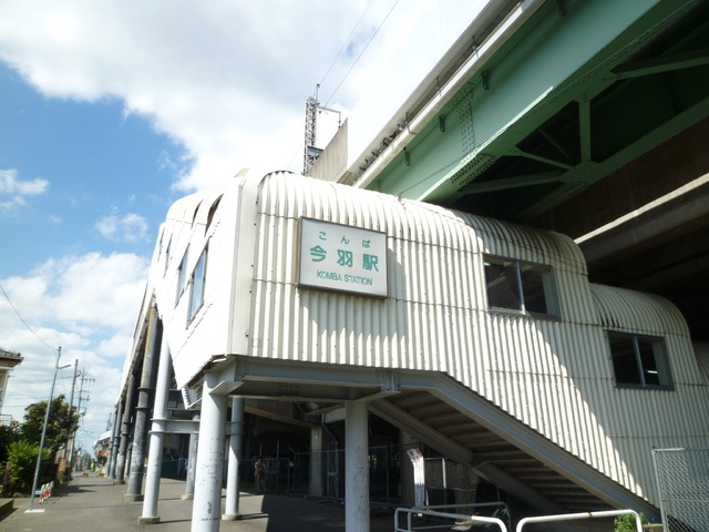 ��ʌ��������܎s�k��{�����̃A�p�[�g�̎���