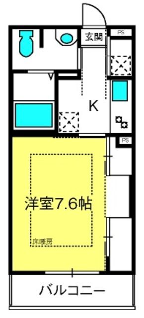 ��ʌ��������܎s��捪�݂P���ڂ̃}���V�����̊Ԏ�