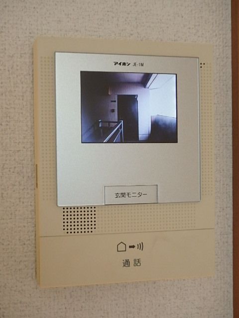 ��ʌ��������܎s�k��y�C���P���ڂ̃A�p�[�g�̂��̑�