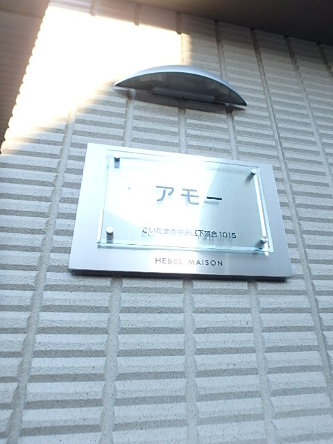 ��ʌ��������܎s������厚�������̃}���V�����̂��̑�