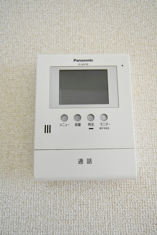 ��ʌ��������܎s��{��O���P���ڂ̃A�p�[�g�̂��̑�