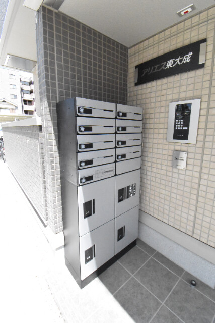 ��ʌ��������܎s�k�擌�听���Q���ڂ̃A�p�[�g�̃G���g�����X