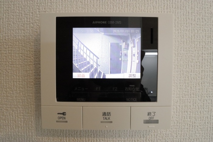 ��ʌ��������܎s�k�擌�听���Q���ڂ̃A�p�[�g�̂��̑�