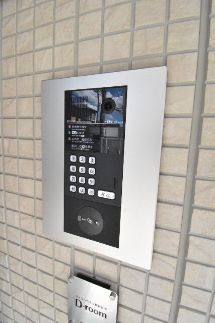 ��ʌ��������܎s�k�擌�听���Q���ڂ̃A�p�[�g�̂��̑�