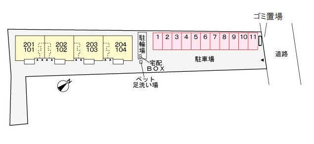 ��ʌ�����s�厚���s���̃A�p�[�g�̎���