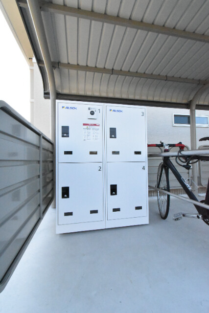 ��ʌ�����s�厚���s���̃A�p�[�g�̂��̑�