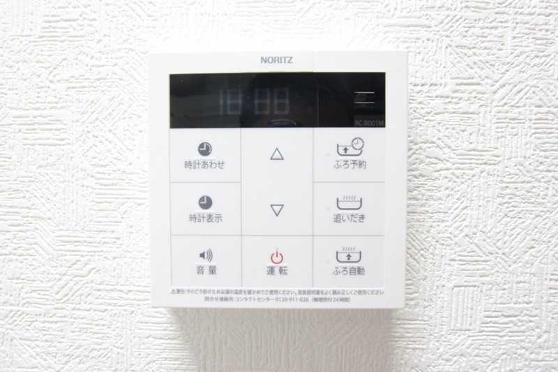 ��ʌ��z�J�s���������̃A�p�[�g�̂��̑��ݔ�