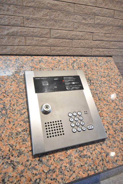 ��ʌ��z�J�s���]���P���ڂ̃}���V�����̂��̑�