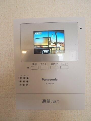 ��ʌ�����s������S���ڂ̃}���V�����̂��̑�