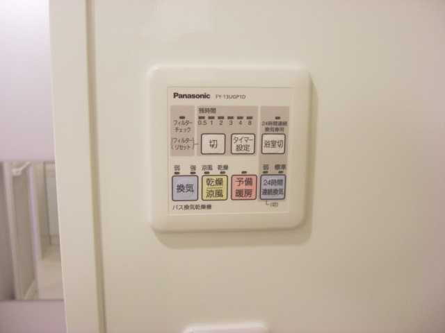 ��ʌ��������܎s�k��y�C���P���ڂ̃}���V�����̂��̑��ݔ�