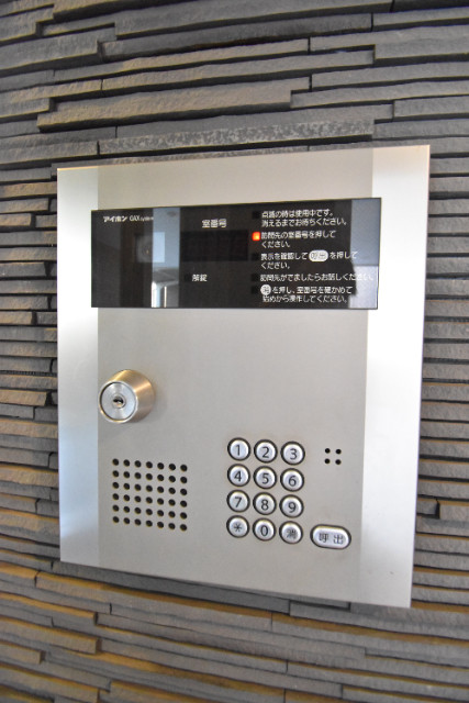 ��ʌ��������܎s�k��y�C���P���ڂ̃}���V�����̂��̑�