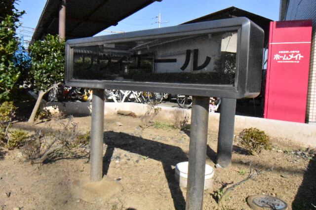 ��ʌ��@�c�s�厚�쓇�̃}���V�����̎���