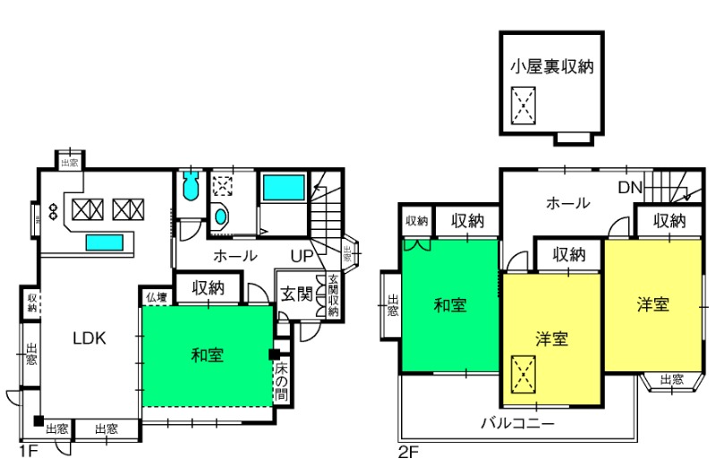 ��ʌ��z�J�s�_�����Q���ڂ̈�ˌ��Ă̊Ԏ�