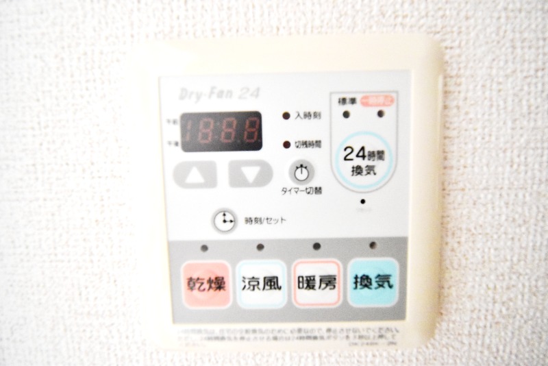 ��ʌ��������܎s�Y�a��̉ƂR���ڂ̃A�p�[�g�̂��̑�