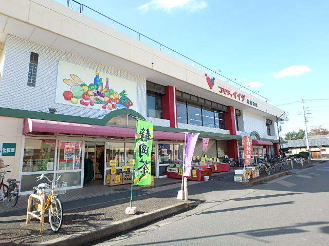 ��ʌ��������܎s�Y�a��̉ƂR���ڂ̃A�p�[�g�̎���