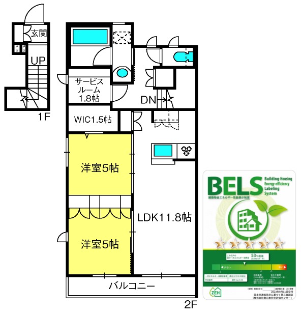 ��ʌ��k�{�s���ԂQ���ڂ̃}���V�����̊Ԏ�