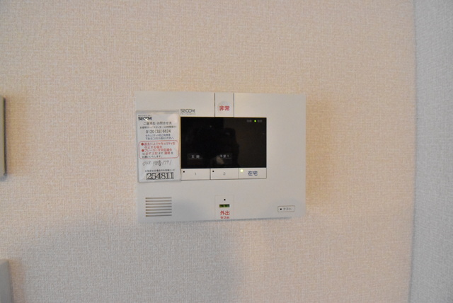 ��ʌ��z�J�s���S���ڂ̃A�p�[�g�̂��̑�