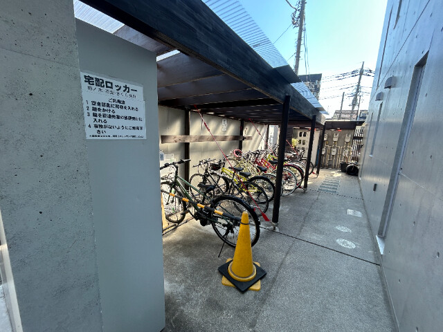 ��ʌ��������܎s�����扺�����Q���ڂ̃A�p�[�g�̂��̑�