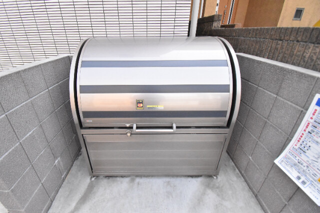 ��ʌ��������܎s�Y�a��ݒ��Q���ڂ̃A�p�[�g�̂��̑�