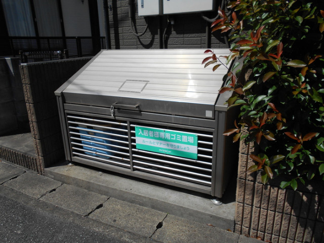 ��ʌ��z�J�s���z�J�Q���ڂ̃e���X�n�E�X�̂��̑�