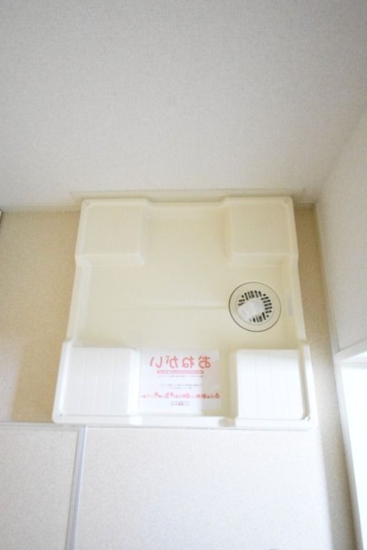 ��ʌ��������܎s��{��x�̓����P���ڂ̃A�p�[�g�̂��̑�