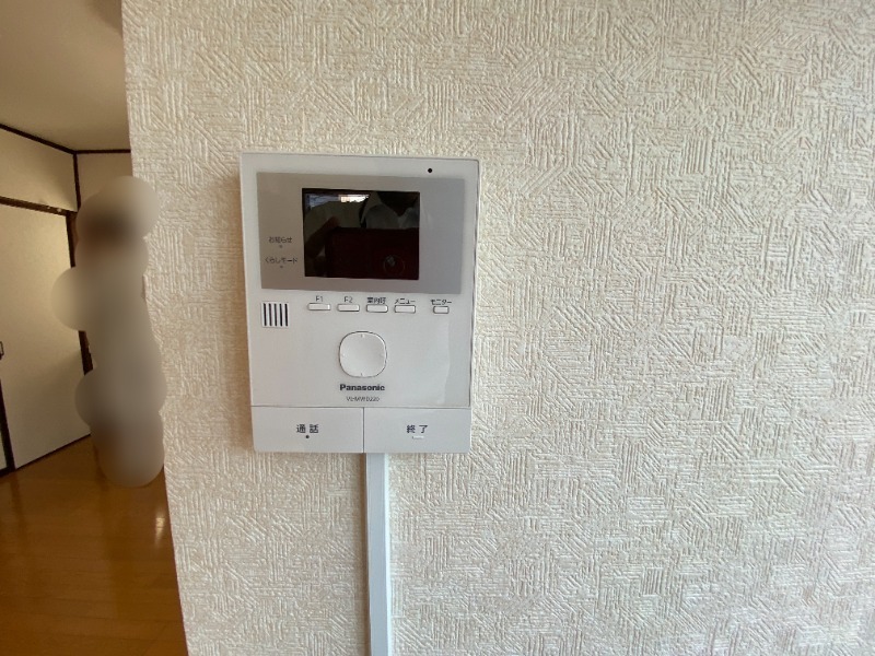 ��ʌ�����s�ŕx�m�P���ڂ̈�ˌ��Ă̂��̑�