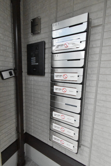 ��ʌ��z�J�s�V�z�J�P���ڂ̃A�p�[�g�̂��̑�