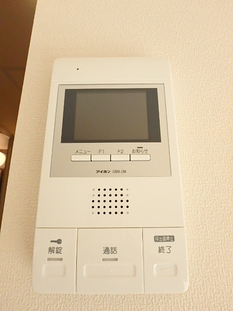 ��ʌ��������܎s�k��{�����Q���ڂ̃}���V�����̂��̑�