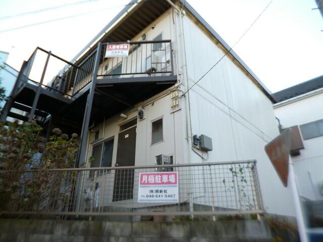 ��ʌ��������܎s��{��V�����Q���ڂ̃A�p�[�g�̌����O��