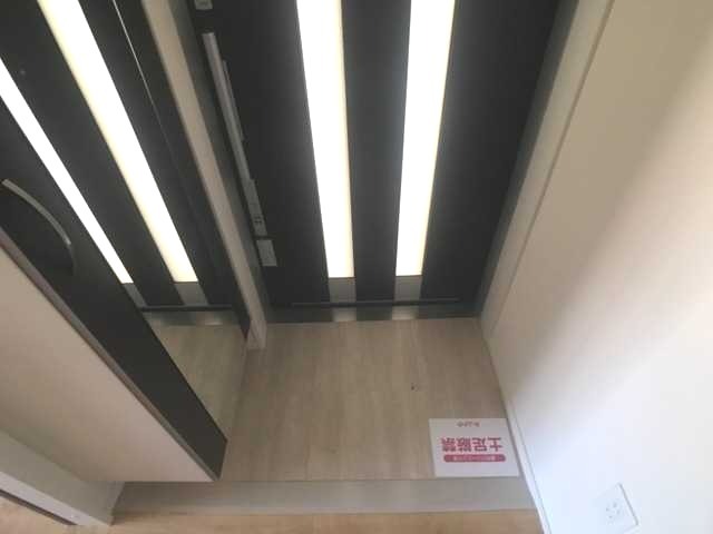 ��ʌ��������܎s�k�擌�听���P���ڂ̃A�p�[�g�̌���