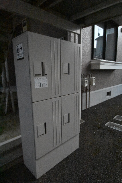 ��ʌ��������܎s������t���R���ڂ̃A�p�[�g�̂��̑�