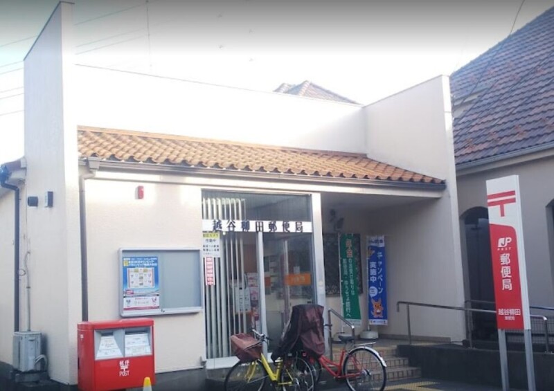 ��ʌ��z�J�s�ԎR���R���ڂ̃A�p�[�g�̎���