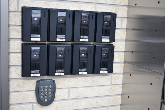 ��ʌ���z�s���P�֓��Q���ڂ̃A�p�[�g�̂��̑�