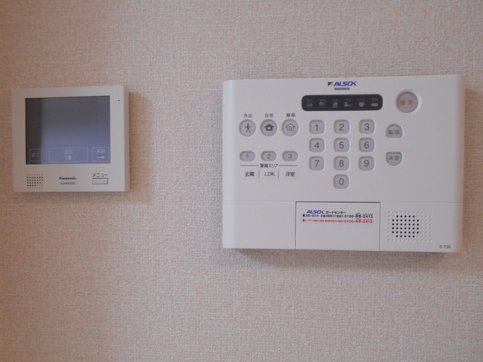 ��ʌ��z�J�s�ԎR���R���ڂ̃A�p�[�g�̂��̑�