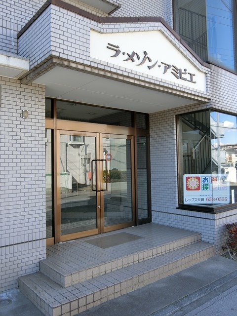 ��ʌ��������܎s�k��听���S���ڂ̃}���V�����̃G���g�����X