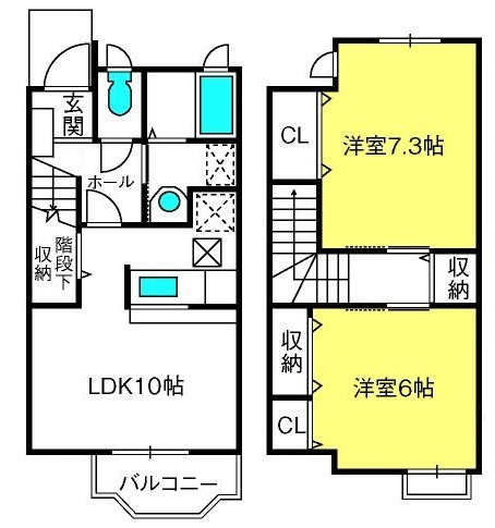 ��ʌ��������܎s������~����U���ڂ̃A�p�[�g�̊Ԏ�