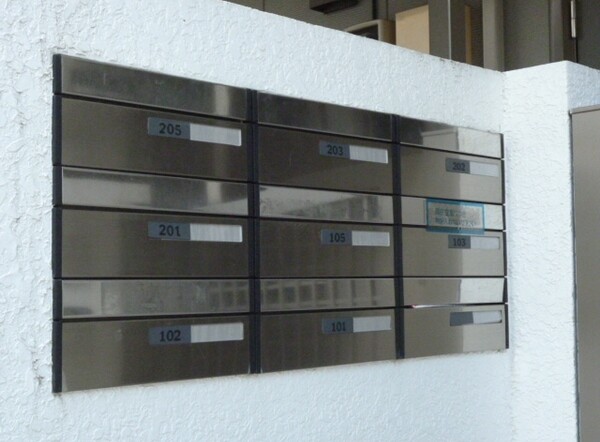 ��ʌ��������܎s��{��㏬���̃A�p�[�g�̂��̑�