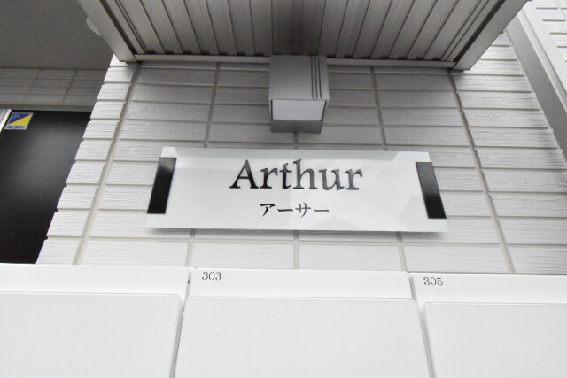 ��ʌ��z�J�s�V�z�J�Q���ڂ̃A�p�[�g�̎���