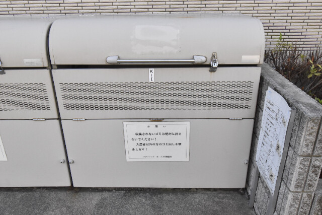 ��ʌ��������܎s��{��听���P���ڂ̃A�p�[�g�̂��̑�