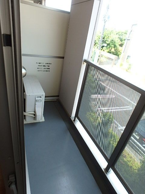 ��ʌ��������܎s�Y�a����P���ڂ̃}���V�����̃o���R�j�[