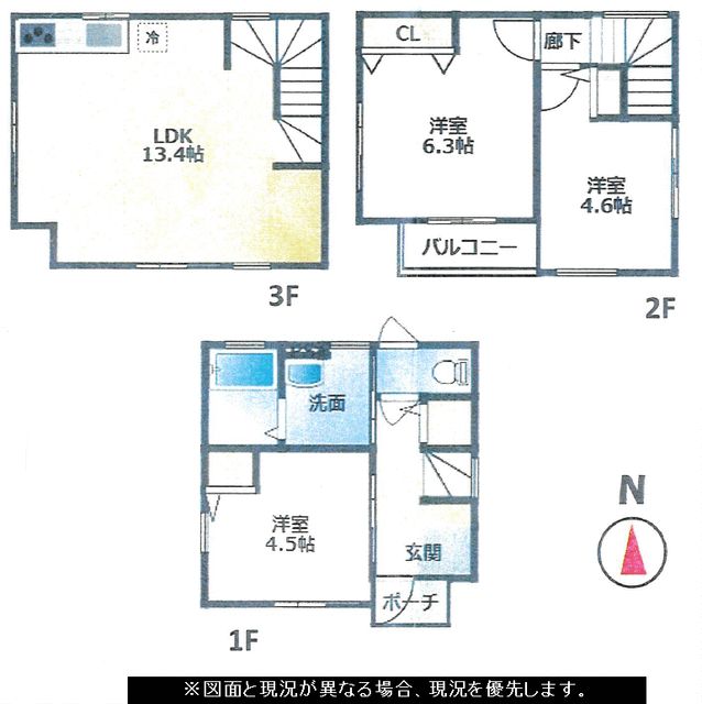 ��ʌ��z�J�s�J�����Q���ڂ̈�ˌ��Ă̊Ԏ�