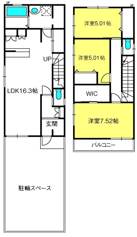 ��ʌ��������܎s��{��O���P���ڂ̈�ˌ��Ă̊Ԏ�